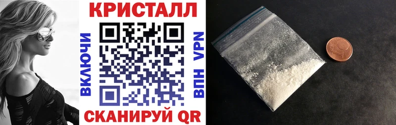 Amphetamine Premium Купить закладки Северодвинск