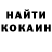 Первитин пудра Kazarina 13
