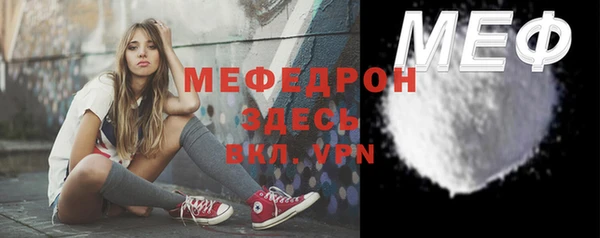mdma Зерноград