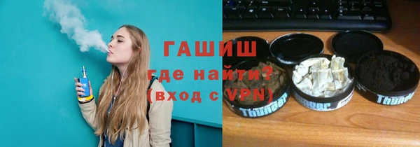 mdma Зерноград