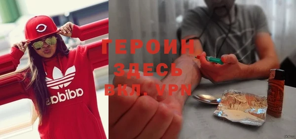 mdma Зерноград