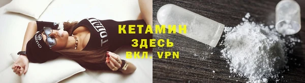 mdma Зерноград