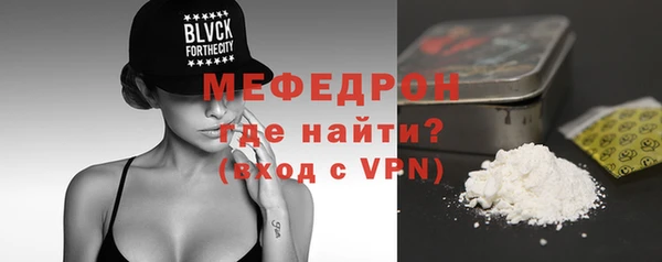 спиды Зеленокумск