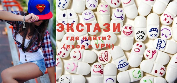 mdma Зерноград