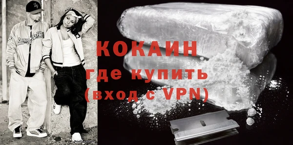 mdma Зерноград
